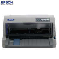 爱普生（EPSON）LQ-730KII 针式打印机82列支票快递单打印