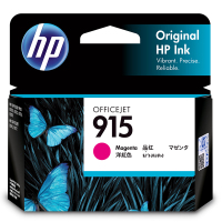 惠普8020打印机专用硒鼓 惠普 HP 3YM17AA 915 红色