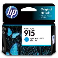 惠普8020打印机专用硒鼓 惠普 HP 3YM17AA 915 青色