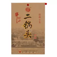 牛栏山珍品十五年52度二锅头
