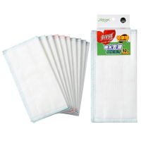 美丽雅10装清洁抹布