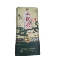 52度牛栏山二锅头珍品30(匠心酿造)