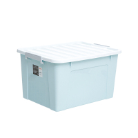 禧天龙X6250收纳箱 65L