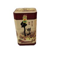 53度百年牛栏山陈酿