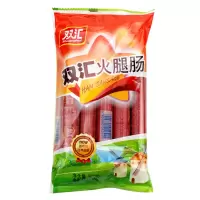 双汇 火腿肠 50g*10