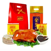 全聚德北京烤鸭熟食礼盒 大三角礼袋1180g