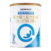 合生元贝塔星(金装)2段较大婴儿配方奶粉