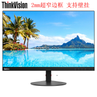 联想(Lenovo)Think Vision S27i 27英寸（2mm窄边框 16:9 1920*1080 ）
