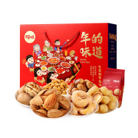 百草味年的味道礼盒1522g