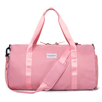 维多利亚旅行者(VICTORIATOURIST)手提行李包健身包旅行袋 干湿分离 电脑数码包 V7080粉色