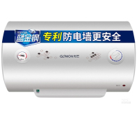 光芒热水器EWH8020-C1+(FJ)