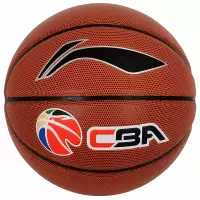 李宁CBA经典篮球LBQK587室内外通用7号