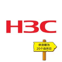 华三(H3C)交换机LS-6800-2C-H1