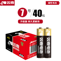 双鹿电池7号碱性电池40粒 适用于遥控器/儿童玩具/鼠标键盘/挂钟 LR03/AAA电池