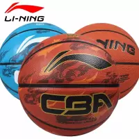 李宁CBA发泡篮球LBQK607耐磨橡胶7号篮球