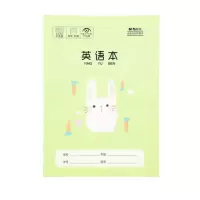 晨光(M&G)文具32K/22页小学生英语本练习簿作业本 卡通补习簿笔记本记事本子 10本装