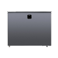 海信冷柜BCD-212FBKJ/HC星辰灰