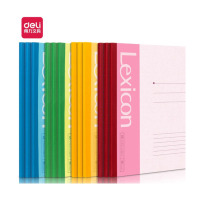 得力(deli) 7650 12本A5/30张无线装订软抄本记事本 工作笔记本子文具办公用品