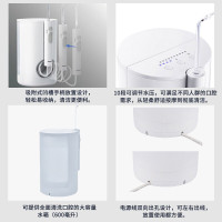 松下(Panasonic) EW1611W405 冲牙器.