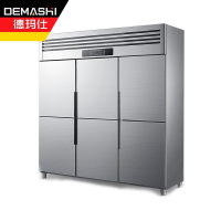 德玛仕（DEMASHI ）商用六门冰柜 厨房髙身雪柜 冷藏冷冻保鲜高柜BCD-1300系列A款【工程升级款全冷冻】