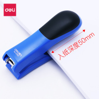 得力(deli) M 0305订书 机