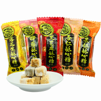 徐福记 500g 酥糖 散装 （斤）