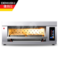 德玛仕 DEMASHI 商用烤箱 液化气烤箱大型大容量蛋糕面包披萨烤炉SKXY8-Z102【LC01】
