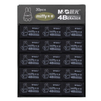 晨光(M&G)文具4B黑色小号橡皮 学生美术绘图考试橡皮擦 米菲系列可爱橡皮擦 30块装 FXP96313