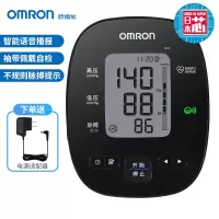 欧姆龙(OMRON)电子血压计 U31 语音款上臂式提示血压计 老人成人家人全自动电动血压器 脉搏仪测量 配电源