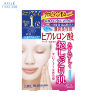 高丝 clear turn 美白面膜 粉色 5片/盒 透明质酸