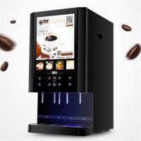 全自动商用5料冰热速溶浓缩咖啡奶茶机50SC(3+2)