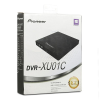 先锋 8倍速 USB2.0外置光驱DVD外置刻录机-DVR-XU01C