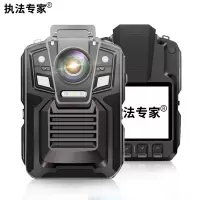 执法专家 V8执法记录仪红外现场记录仪 64G