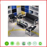 质久 候诊桌椅（沙发单人位*2+三人位+长茶几+方茶几）一套