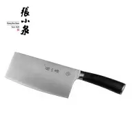 张小泉 咖啡彩木切片刀 D11102300不锈钢刀具厨房木柄菜刀厨刀