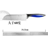张小泉 宝石蓝系列小厨刀菜刀D11183200(把)