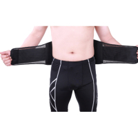 运动者 GY-0809医疗护腰 强支撑强加压 腰部保护支撑(条)