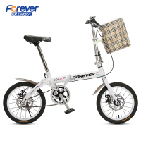 永久 风行 折叠变速自行车 20寸(辆)