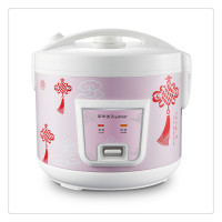 荣事达 500W西施电饭煲锅RXA-309C新