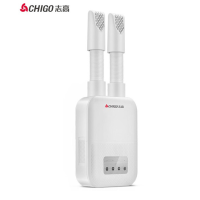 烘鞋器 烘干机干衣机可定时 烤鞋器可伸缩干鞋器 成人儿童鞋家用取暖器 ZG-HX08白色