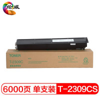 东芝(TOSHIBA)墨盒T-2309C