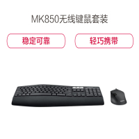 联想(lenovo) LEIBO PRO/罗 技有 线键 鼠 套件
