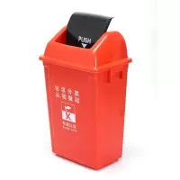 鑫金虎 分类垃圾桶100L 红色-有害垃圾桶100L 单位:个