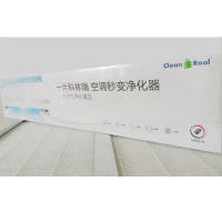 科林瑞(CLEANREAL)室内空气净化魔盒空调空气净化器模块孕婴呵护版CTC(盒)
