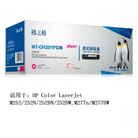 格之格 CF403A硒鼓红色 NT-CH201FCMplus+ 适用惠普M252 252DN等(个)