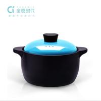 全瓷时代 全瓷养生煲 3L LC-DZC01 耐热陶土 3L(个)
