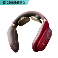 SKG 智能颈椎按摩器4098 (至尊款)红色