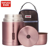 泰福高(TAFUCO)焖烧杯 304不锈钢焖烧壶保温粥桶焖烧罐 赠保温包 T-2004B 褐色 0.75L