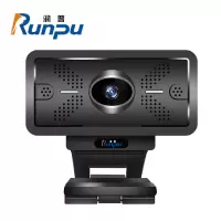 润普科技(RunPU) RP-C920 数码配件 会议摄像头/主播推荐摄像头/高颜值台式电脑视频高清直播/教育摄像头