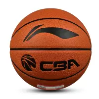 李宁6号CBA经典篮球LBQK576-1